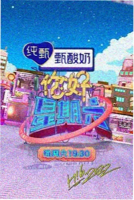夏日回忆动漫截图