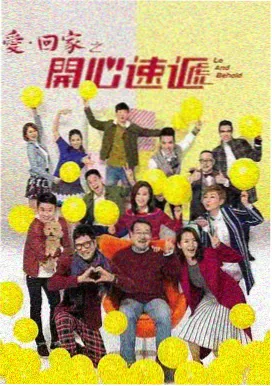 复古动漫角色图